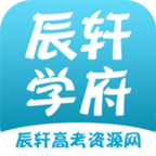 辰轩学府教育