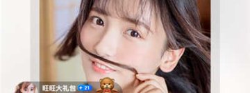 和巴黎直播相似的app合集