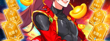 和三国之旅同款的手游合集