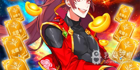 和三国之旅同款的手游合集