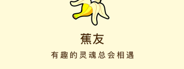 最实用的同城聊天app合集