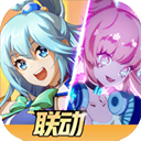 非人学园红米版