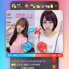 香蕉直播破解版app合集