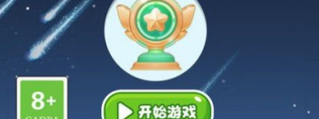 迷宫逃脱手游合集