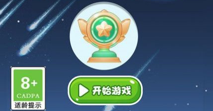 迷宫逃脱手游合集