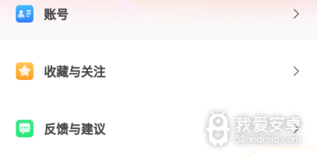 十大不花钱的修真手游合集