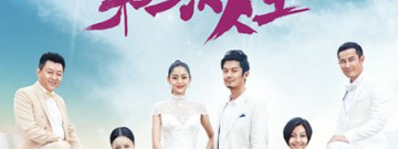 爱情题材手游合集