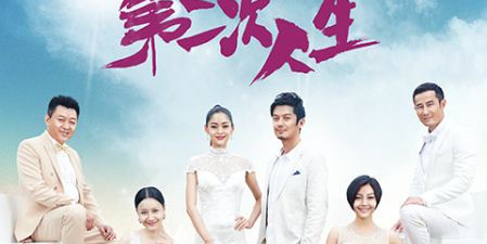 爱情题材手游合集
