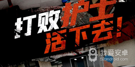 不花钱好玩的恐怖解谜手游合集