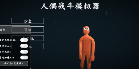 未成年可以无限玩的手游合集