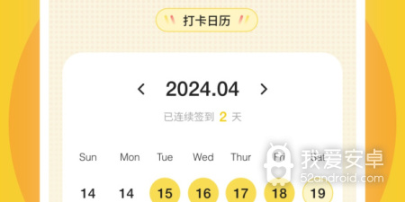 像一耽漫画这样的app合集