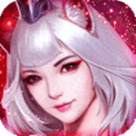 飞仙诀百度版