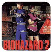 生化危机2steam豪华版