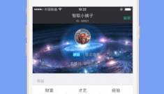 秀女题材游戏合集