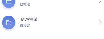 播放种子的播放器app合集