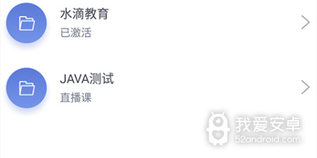 更新快的播放器app合集