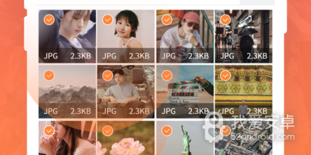 qq漫游数据恢复的app合集