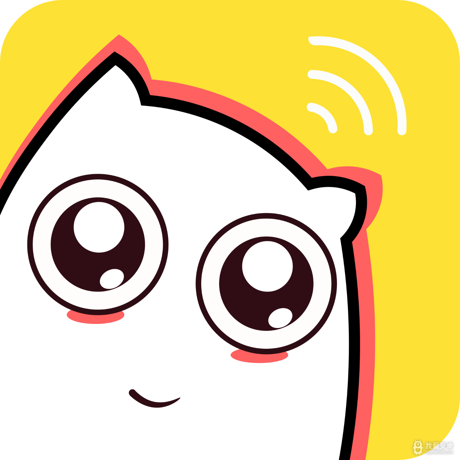 咪你语音免费版