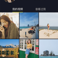 午夜宅男看片神器app合集
