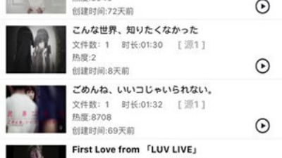 和奇趣影视差不多的app合集