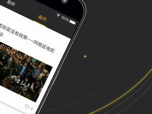 类似美剧吧的app合集