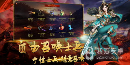 传奇荣耀冰雪服手游合集