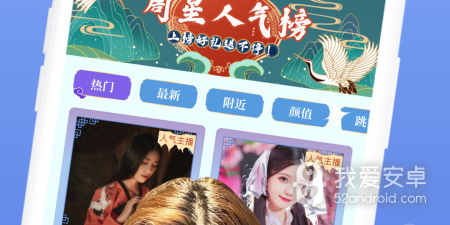 类似追剧大神的app合集