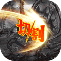 战机猎手破解版