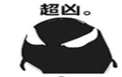 猪猪影视高清版