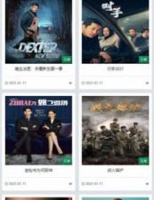 auete影视历史版本app合集