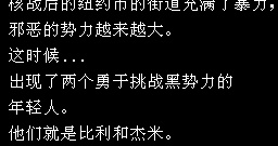 模拟拳击题材手游合集