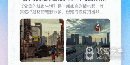 555影视破解版app合集