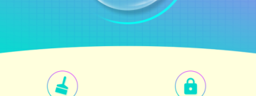 电脑杀毒app合集