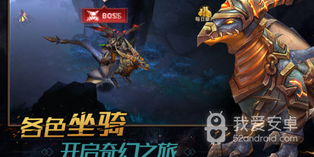 暗影之魂所有版本手游合集