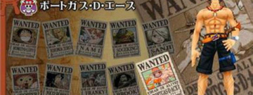 2023可以冒险探索新大陆的的海贼王手游排行榜