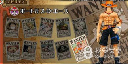 海上舰队的海贼王手游合集