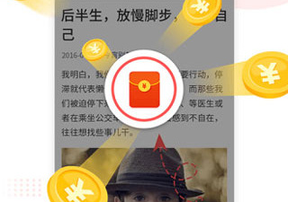 中青看点2022赚钱版本app合集