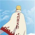 火影之异族崛起全角色版
