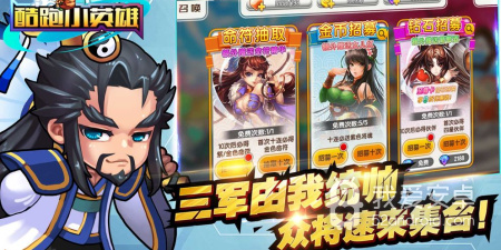 女生玩的跑酷手游合集