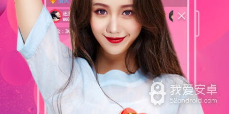 和乐嗨秀场很像的app合集