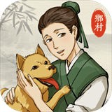 我在古代有块地红包版