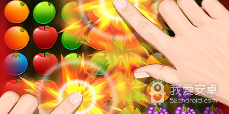 好玩的消除游戏手游合集