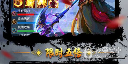 与不朽仙途类似的手游合集