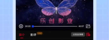 与双鱼视频类似的app合集