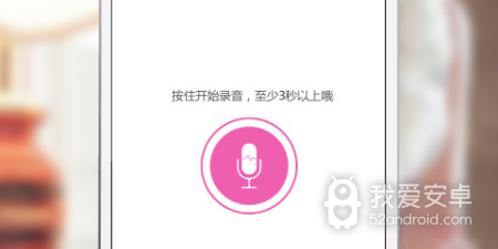 克拉玛依单身交友app合集