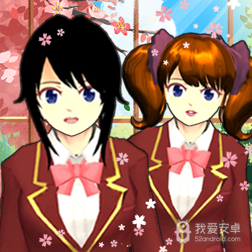 樱花校园甜蜜之恋中文版