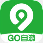 Go自游