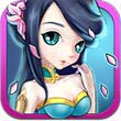 单机三国志无限包子版