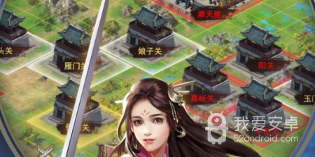濡沫江湖手游合集
