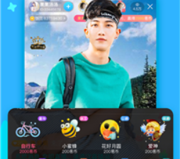 和知足直播同款的app合集